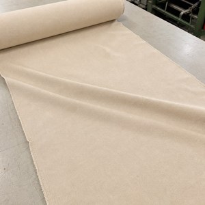 Tela de popelina 100% algodón de primera calidad, gris crudo sin blanquear, tejido liso, para la confección de camisas y uniformes, en oferta. - Product Image 6