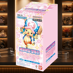 [EBK-01] Collezione Commemorativa Gioco di Carte Coreano - Booster Box per Rivenditori Online - Product Image 3