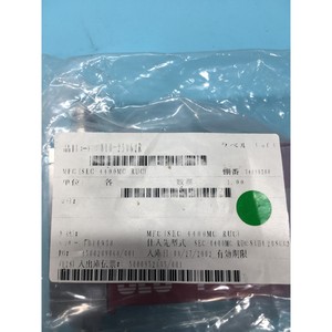 LOT DE 4 JOINTS TORX CARBONE LORRAINE 830002286 - Équipements et Pièces Semi-conducteurs de Renommée Mondiale à Confiance Mondiale - Product Image 6