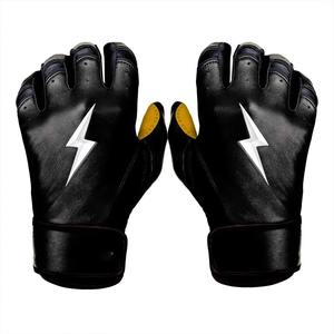 Premium Black Fingerless Leather Baseball Batting Gloves <b>Wrist</b> <b>Support</b> Strap Yellow <b>Thumb</b> Accent White Light Breathable - Product Image 1