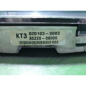 เร็กซ์ตัน ชุดหน้าปัดเรือนไมล์มือสอง 802200800 - Product Image 4