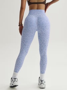 Seamless High-Rise Leopard Yoga Pants for Women | Lightweight Polyester Spandex Gym <b>Tights</b> | Trendy Squat-Proof Leggings - Product Image 4