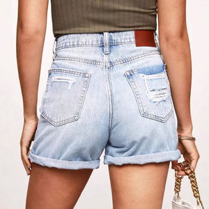 Women's High Waist Light Blue Denim Shorts Solid <b>Color</b> Button Fly Five Pocket Casual Style Distressed Wash Cotton Fabric - Product Image 1
