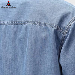 เสื้อเชิ้ตยีนส์ผู้ชายขายส่ง ทรงเข้ารูป สไตล์ลำลอง ผ้าฝ้ายคุณภาพสูง แขนสั้น แฟชั่น เสื้อโอเวอร์ไซส์สำหรับผู้ชาย จำหน่ายจำนวนมาก - Product Image 5