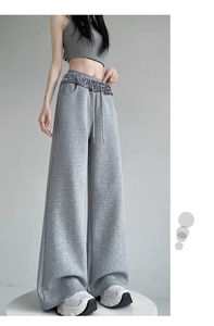 Pantalon de jogging fluide et polyvalent pour femme, taille haute, coupe large, décontracté, léger, amincissant, avec cordon de serrage, idéal pour l'été - Product Image 4