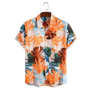 เสื้อฮาวายผู้ชายแฟชั่นใหม่ราคาถูกจากโรงงาน คุณภาพพรีเมียม รับสกรีนโลโก้/สีตามสั่ง กำลังเป็นที่นิยม ขายดี - Product Image 1