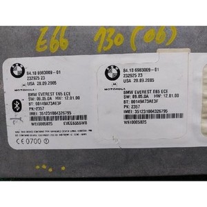 ECU และโมดูลคอมพิวเตอร์มือสองสำหรับรถยนต์ซีรีส์ 7 รุ่น 8410698300901 - Product Image 5