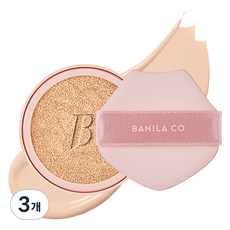 Ricarica per Cushion Vanillaco Essence Skin Pink N. 21 Spugne per Trucco da 12g in Offerta - Product Image 1