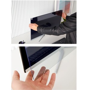 Filtre de réduction de la lumière bleue en acrylique optimal ABLCC15W 15 pouces, matériaux de première qualité, filtre de fidélité des couleurs, robuste, durable, confortable pour le jeu - Product Image 1