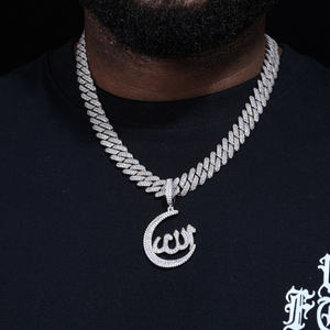 <b>Iced</b> <b>Out</b> Allah Pendant Necklace Silver Plated Alloy <b>Chain</b> Hip Hop Men's Religious Jewelry Micro Pave Round Cut Diamond Charm - Product Image 1