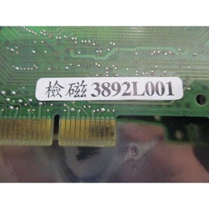 Carte adaptateur PCI vers SCSI Adaptec 29160LP - Équipements et pièces semi-conducteurs d'occasion fiables à l'échelle mondiale - Product Image 6