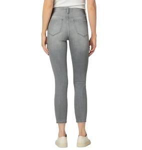Jeans en denim de haute qualité pour femmes, design tendance, fermeture éclair, jeans décontractés pour femmes, jeans en denim pour femmes - Product Image 2