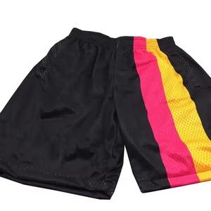 Pantalones Cortos de Malla Sublimados de Verano de Dos Paneles, Personalizables, de Alta Calidad, Ideales para el Verano, Transpirables, de Secado Rápido, Antibacterianos y Decorados - Product Image 4