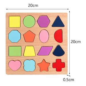Jouets de puzzle, reconnaissance des formes, jouet éducatif pour bébé, puzzle géométrique en bois pour enfants - Product Image 2