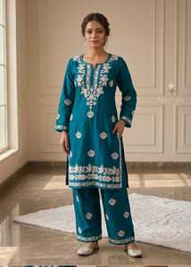 Ensemble Kurta et Palazzo en Rayonne Rouge Brodé, Tenue Indienne et Pakistanaise, Vêtement Ethnique Décontracté et de Bureau pour Femme, Coupe Confortable - Product Image 6