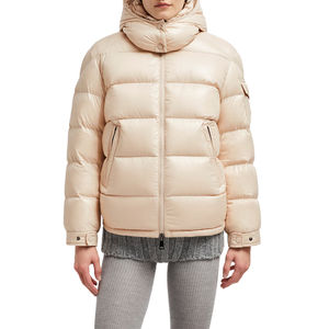 Chaqueta Acolchada con Capucha Beige, Rellena de Plumón, Cierre de Cremallera, Resistente al Viento, Abrigo de Invierno, Estilo Casual, Corte Regular, Unisex - Product Image 1