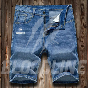 Bermuda en PU camouflage pour homme BLOODLINE, taille mi-haute, taille élastique, style décontracté avec poches - Product Image 5