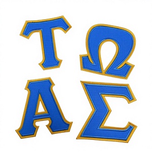 Écussons brodés en tissu sergé de marque taïwanaise All Star Emblems, emblèmes de lettres grecques pour sororités et fraternités, textiles de maison - Product Image 1