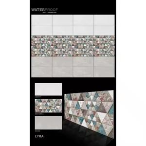 Azulejos Decorativos para Pared Interior Vistaar 12x24 de Alta Calidad en Stock, 30x60cm, Acabado Mate, Diseño Moderno, 300x600mm, Azulejos de Cerámica con Esmalte de Color - Product Image 4
