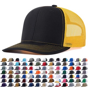 หมวกเบสบอลผ้าฝ้ายเปล่าสีพื้น 5 ชิ้น สำหรับผู้ใหญ่ หมวกแก๊ปตาข่ายแบบ Trucker พร้อมโลโก้สั่งทำได้ ลดราคาพิเศษ - Product Image 1