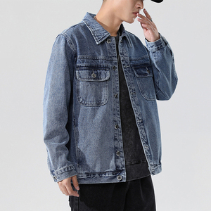 New arrival <b>men</b> trendy cardigan coat casual printed slim denim jackets - Product Image 1