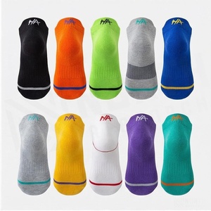 NORTH APPROACH Chaussettes courtes respirantes fines en tricot pour adultes, décontractées, d'été, avec imprimé lettres, invisibles - Product Image 2