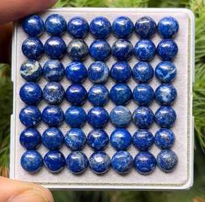Cabochons en Lapis Lazuli : Pierres précieuses rondes à dos plat - Product Image 2
