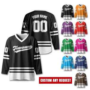 Maillot de hockey sur glace réfléchissant personnalisé professionnel, en spandex respirant de qualité supérieure, séchage rapide, entièrement cousu, uniforme d'équipe avec logo, unisexe, adulte - Product Image 2
