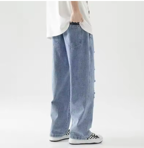 Jean déchiré tendance pour homme, coupe large et droite, style américain, décontracté, taille élastique, longueur cheville - Product Image 3