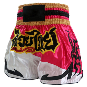 Professional Muay Thai <b>Shorts</b> Satin Thai Boxing Training <b>Shorts</b> Custom Logo Martial Arts <b>Shorts</b> Manufacturer Supplier - Product Image 4