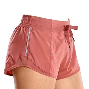 Shorts Athlétiques Unisexe Grande Taille Respirants Extensibles dans les Quatre Sens Polyester/Nylon Taille Haute Tendance Noir Élégant Décontracté Entièrement Extensible - Product Image 1