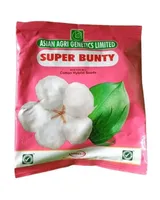 Graines de coton biologique naturel de qualité supérieure, haute germination, hybride F1, pour climat tropical, agriculture commerciale, 475g CRADLE LIFE