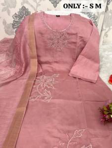 Conjunto de Kurti y Pantalón de Seda Beige con Bordado Floral, Dupatta de Chanderi, Vestido Recto para Fiestas y Uso Casual - Product Image 3