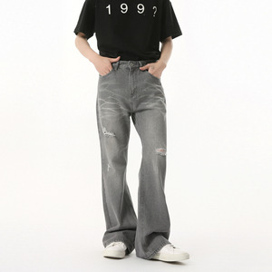 Menswear | Korean Style New Frayed Design Washed <b>Bleached</b> Mid Waist Fashionable Flared Denim Trousers - Product Image 5