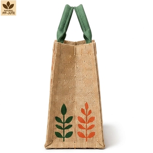 Bolsa de Compras de Yute Natural con Logotipo Personalizado, 31x27x16 cm, Laminada en PP, Reutilizable, Impresa, con Asas de Cuerda de Algodón, Venta al Por Mayor - Product Image 3