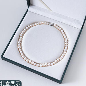 Collar de Perlas de Agua Dulce de 11-12 mm, Diseño Elegante y Versátil, Artículo de Regalo, Venta Directa de Fábrica - Product Image 1