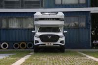 RV caravane camping-car chine voiture de tourisme de luxe Changan Fengjing rv véhicule récréatif camping-car van changan fengjing camping-car