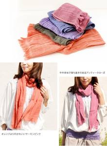 [Wholesale Products] Osaka Japan UV Protect Cotton <b>Scarf</b> 100% Cotton 22cm*178cm Cotton <b>Scarves</b> Breathable Light Low MOQ Purple - Product Image 4