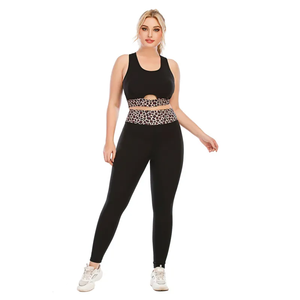 Ensemble de yoga 2 pièces, haut court taille haute et leggings longs imprimé léopard, grande taille, vêtements de sport pour femmes - Product Image 2