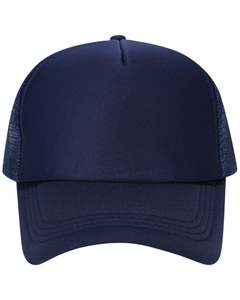 Gorra de Béisbol Trucker Azul Marino Personalizada, con Malla Transpirable en la Parte Trasera, Ajustable con Cierre a Presión, Lisa, con Logotipo Personalizado, Informal para Exteriores - Product Image 1