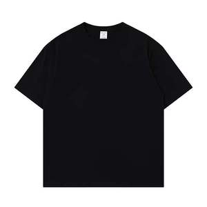 เสื้อยืดผู้ชายลายพิมพ์คุณภาพสูง ขายส่ง คอโอ น้ำหนัก 250 กรัม ขั้นต่ำ 1 ตัว  แขนสั้น ผ้าฟอก  ขั้นต่ำสั่งซื้อน้อย  รับสกรีนโลโก้ของคุณเอง 100% - Product Image 2