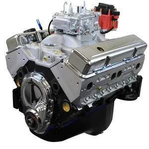 Motor SBC 350 V8 de 5.7L de Alto Rendimiento, Venta Directa de Fábrica, Motor 5.7L V8 SBC 350, Motor SBC 350 Forjado, 600hp - Product Image 1
