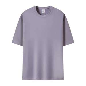 เสื้อยืดผู้ชายทรงปกติ ผ้าคอตตอนถัก 100% คุณภาพสูง 220gsm ขายส่ง รับสกรีนลายตามสั่ง เสื้อเปล่าพิมพ์ลายเรียบ - Product Image 4