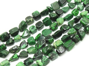 Maw Sit Sit 10-Inch Smooth Tumble Nugget 8-5MM Long Green Beads Tiers Certifié Nouvelle Arrivée Lâche Pierre Grossiste - Product Image 4