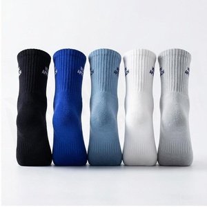 Chaussettes North Approach 100% Coton Respirantes Style Classique pour Adulte – Chaussettes Décontractées d'Été en Noir, Bleu, Bleu Clair, Blanc, Gris - Product Image 2