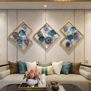 Daystar Trade Metal Wall Art Abstract Geometric Single-piece Wall Sculpture Floral Pattern Blue <b>Decorative</b> <b>Accents</b> Modern - Product Image 2