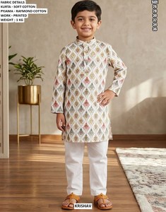 Conjunto de Kurta Candy Charm - Product Image 3