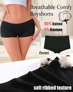 กางเกงชั้นในบิกินี่ผู้หญิง Natural Comfort เอวต่ำ ผ้าถักเนื้อนุ่ม ระบายอากาศได้ดี ยืดหยุ่น กระชับ แนบเนียน - Product Image 5