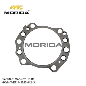 Guide de soupape 6AYM 12AYM 14861611165 EX pour YANMAR - Product Image 2