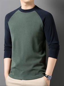 Camiseta de Manga Larga con Cuello Redondo y Bloques de Color para Hombre, Estilo Raglán, Bordada, Casual, Lavable a Máquina, Cómoda - Product Image 4